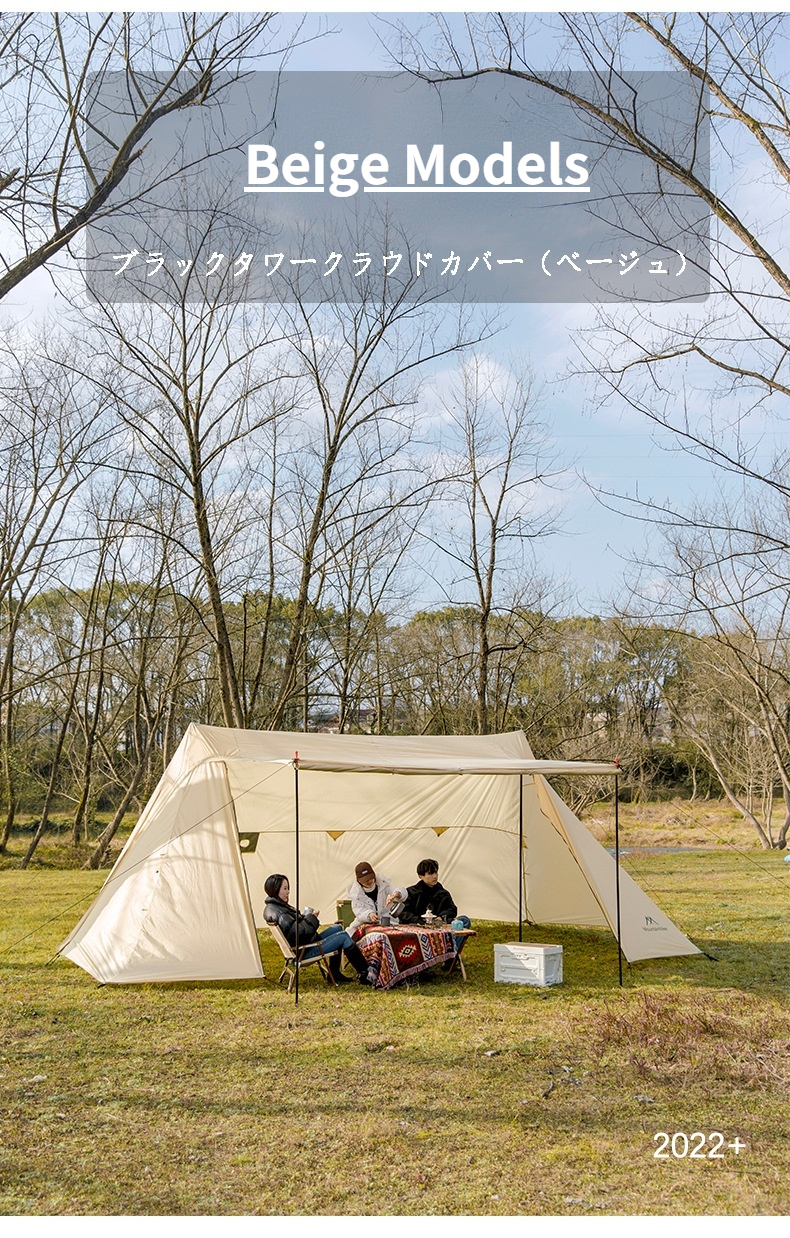 Cheap Goat Tents Mountainhiker 5